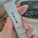 메타한방병원 이미지