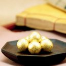 황제한약국 이미지