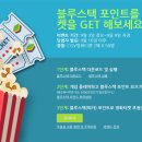 HAPPY PC 이미지