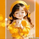 눈웃음 짓는 아이 (케이시 - 너의 발걸음에 빛을 비춰줄게) 이미지