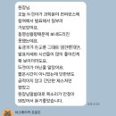 당당하고 자신감있는 말하기 스피치 업 | [공지] 일산스피치학원 ㅣ 발표 잘하는 아이들은 이렇게 다릅니다 ㅣ 일산어린이스피치학원