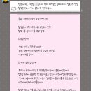 다솔상점 | 어른이 되기 싫어요...