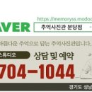 장안로 L 이미지