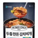 주식회사해동산업