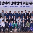예산-62 이미지