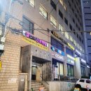 365연합의원 이미지