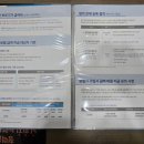 굿모닝보청기 부천원미센터 이미지