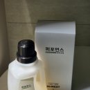 [후기] 스포츠의류 세탁세제 &#39;프리폴 프리미엄&#39; 후기