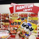 제주 신화월드 즐길거리 식당추천 라면라이브러리 라면바 하겐다즈 신세계아울렛 맘스터치 에스바