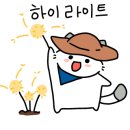 풍차캠핑장 이미지