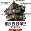 해석농장 이미지