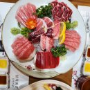 삼송진참치 | 지축맛집 삼송진참치 다녀온 후기 참치좋아한다면 꼭 가보세요