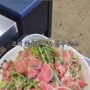 삼오리농장 이미지