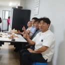 한성필하우스경로당 C뉴스041