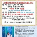 홍쏭
