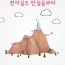 독서레시피북 만들기 이미지