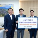씨월드 아이뉴스24