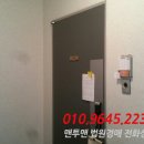 사곡영진자이온2단지 이미지