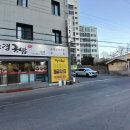 선우경순대 | 대구역 밥집 대구 국밥 맛집 선우경국밥 후기