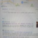 순창공업사 이미지