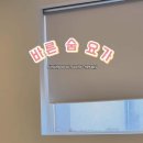 바른숨 이미지