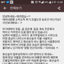소락소락 이미지