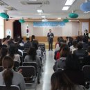 숙지초등학교 이미지