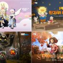 숲속의바다 숲속동 이미지