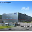 한국코스틱(주)파주공장 이미지
