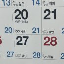 신지약국 이미지