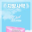 신진한의원 이미지