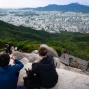 산수화길 이미지