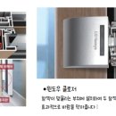 대우목화아파트(4차) 이미지