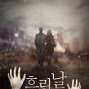 랑규 이미지