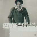 백조 세탁소 이미지