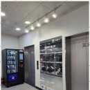 드래곤짐 이미지