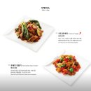 포메인토평점 | [구리] 해장하기 딱 좋았던 장자못 쌀국수 맛집_포메인 구리 토평점