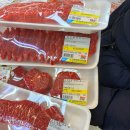 김해축협 한우프라자(산들에) 이미지