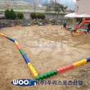 지산초등학교 병설유치원 이미지