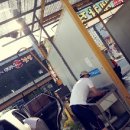 자연셀프세차장 이미지