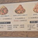 오리당 이미지