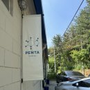상상커피랩 이미지