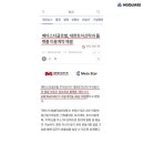 대한부동산신탁(주) 이미지
