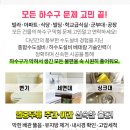 수아산부인과의원 이미지