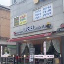 커피라벨카페펍 이미지