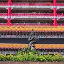 원산사우나 이미지