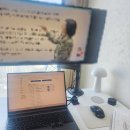 평생학습사회와 자기계발 | [사회복지사 2급] 허브원격평생교육원 1주차 수업 기록!