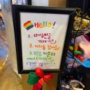 로빙화 | 아기랑 제주여행 - 수제버거 맛집으로 소문난 로빙화 솔직후기 탐나는전 가맹점