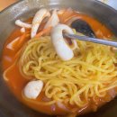 을지반점