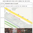 한샘마트 이미지